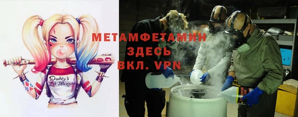 MDMA Верхний Тагил