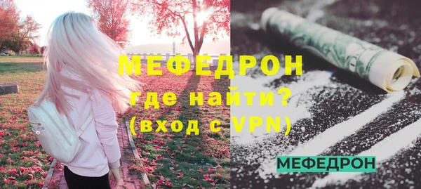 марки nbome Верея