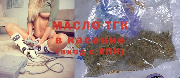 MDMA Верхний Тагил